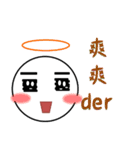A Shang's life（個別スタンプ：27）