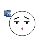 A Shang's life（個別スタンプ：28）