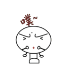 A Shang's life（個別スタンプ：29）