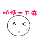 A Shang's life（個別スタンプ：31）