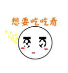 A Shang's life（個別スタンプ：32）