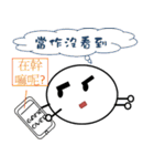A Shang's life（個別スタンプ：34）