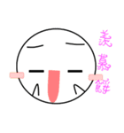 A Shang's life（個別スタンプ：35）