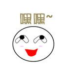A Shang's life（個別スタンプ：36）