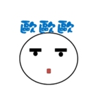 A Shang's life（個別スタンプ：37）