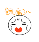 A Shang's life（個別スタンプ：39）