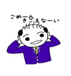 やっさんが行く ～やさぐれ編～（個別スタンプ：2）