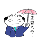 やっさんが行く ～やさぐれ編～（個別スタンプ：8）