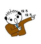 やっさんが行く ～やさぐれ編～（個別スタンプ：19）