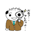 やっさんが行く ～やさぐれ編～（個別スタンプ：24）