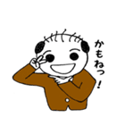 やっさんが行く ～やさぐれ編～（個別スタンプ：26）