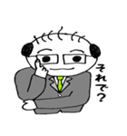 やっさんが行く ～やさぐれ編～（個別スタンプ：27）