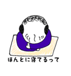 やっさんが行く ～やさぐれ編～（個別スタンプ：30）