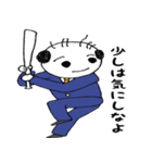 やっさんが行く ～やさぐれ編～（個別スタンプ：31）