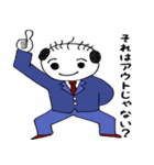 やっさんが行く ～やさぐれ編～（個別スタンプ：35）