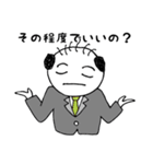 やっさんが行く ～やさぐれ編～（個別スタンプ：38）