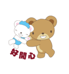 The Debut of Mamigogo！（個別スタンプ：1）