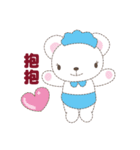 The Debut of Mamigogo！（個別スタンプ：25）