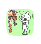 猫星人（個別スタンプ：2）