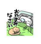 猫星人（個別スタンプ：3）