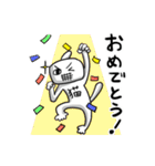 猫星人（個別スタンプ：7）
