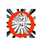 猫星人（個別スタンプ：11）