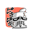 猫星人（個別スタンプ：14）