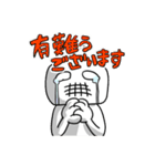 猫星人（個別スタンプ：16）
