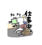 猫星人（個別スタンプ：17）
