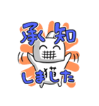 猫星人（個別スタンプ：20）