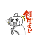 猫星人（個別スタンプ：25）