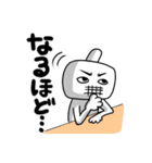 猫星人（個別スタンプ：26）