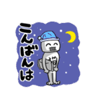 猫星人（個別スタンプ：27）