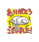 猫星人（個別スタンプ：28）