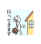 猫星人（個別スタンプ：30）