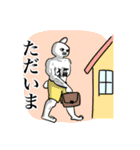 猫星人（個別スタンプ：31）