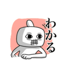 猫星人（個別スタンプ：33）