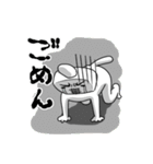 猫星人（個別スタンプ：36）