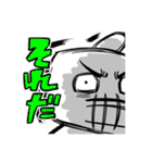 猫星人（個別スタンプ：37）