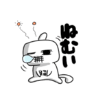 猫星人（個別スタンプ：39）