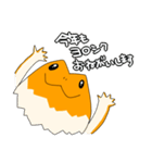 フトアゴヒゲトカゲのスタンプ2（個別スタンプ：6）