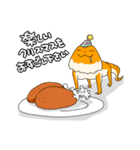フトアゴヒゲトカゲのスタンプ2（個別スタンプ：8）