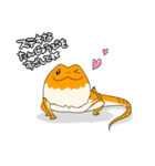 フトアゴヒゲトカゲのスタンプ2（個別スタンプ：10）