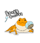 フトアゴヒゲトカゲのスタンプ2（個別スタンプ：13）