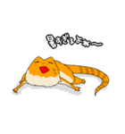 フトアゴヒゲトカゲのスタンプ2（個別スタンプ：14）
