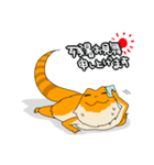 フトアゴヒゲトカゲのスタンプ2（個別スタンプ：15）