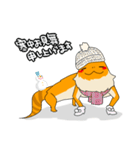フトアゴヒゲトカゲのスタンプ2（個別スタンプ：17）