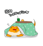 フトアゴヒゲトカゲのスタンプ2（個別スタンプ：18）