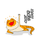 フトアゴヒゲトカゲのスタンプ2（個別スタンプ：21）