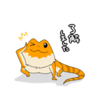 フトアゴヒゲトカゲのスタンプ2（個別スタンプ：22）